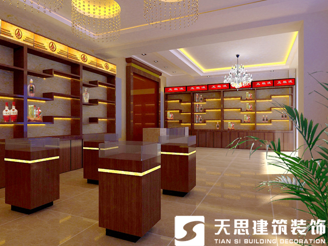 <a href=http://guoruitong.com/anli/ target=_blank class=infotextkey>合肥工裝</a>公司
