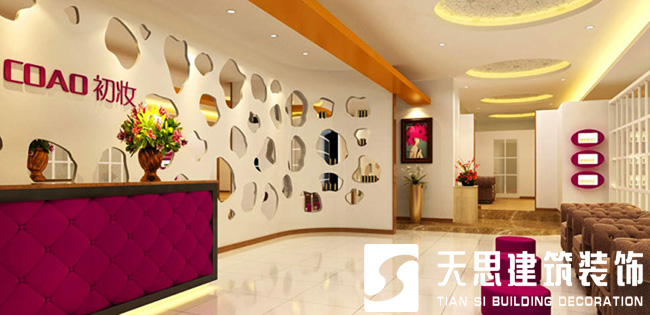 <a href=http://guoruitong.com/anli/ target=_blank class=infotextkey>合肥工裝</a>公司