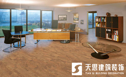 <a href=http://guoruitong.com/ target=_blank class=infotextkey>合肥辦公室裝修</a>