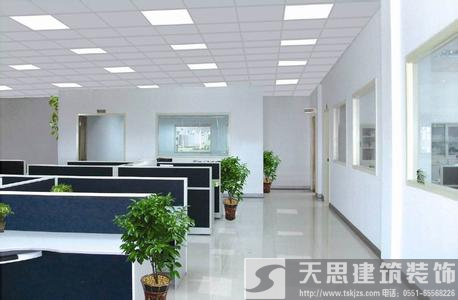 <a href=http://guoruitong.com/ target=_blank class=infotextkey>合肥辦公室裝修</a>哪家好 空間設(shè)計(jì)彰顯企業(yè)魅力