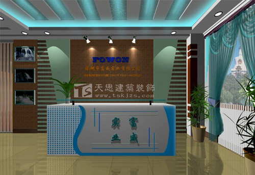 <a href=http://guoruitong.com/ target=_blank class=infotextkey>合肥辦公室裝修</a>