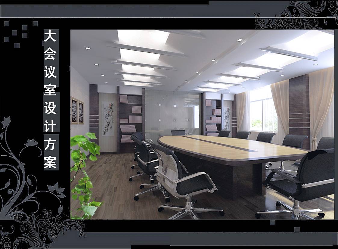 <a href=http://guoruitong.com/ target=_blank class=infotextkey>合肥辦公室裝修</a>