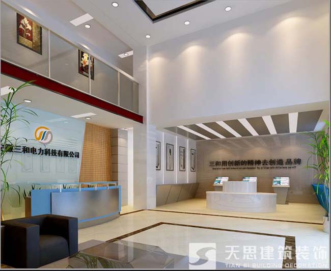 <a href=http://guoruitong.com/gccf/ target=_blank class=infotextkey>合肥廠房裝修</a>