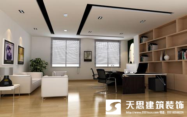 <a href=http://guoruitong.com/ target=_blank class=infotextkey>合肥辦公室裝修</a>