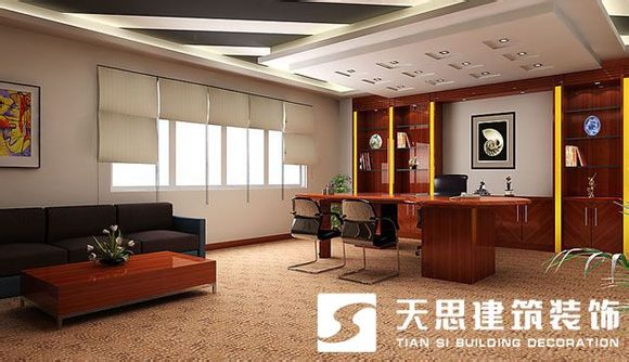 <a href=http://guoruitong.com/bgs/ target=_blank class=infotextkey>合肥辦公樓裝修</a>
