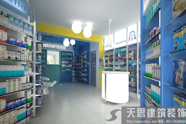 <a href=http://guoruitong.com/anli/ target=_blank class=infotextkey>合肥工裝</a>給你最好的藥店裝潢體驗(yàn)