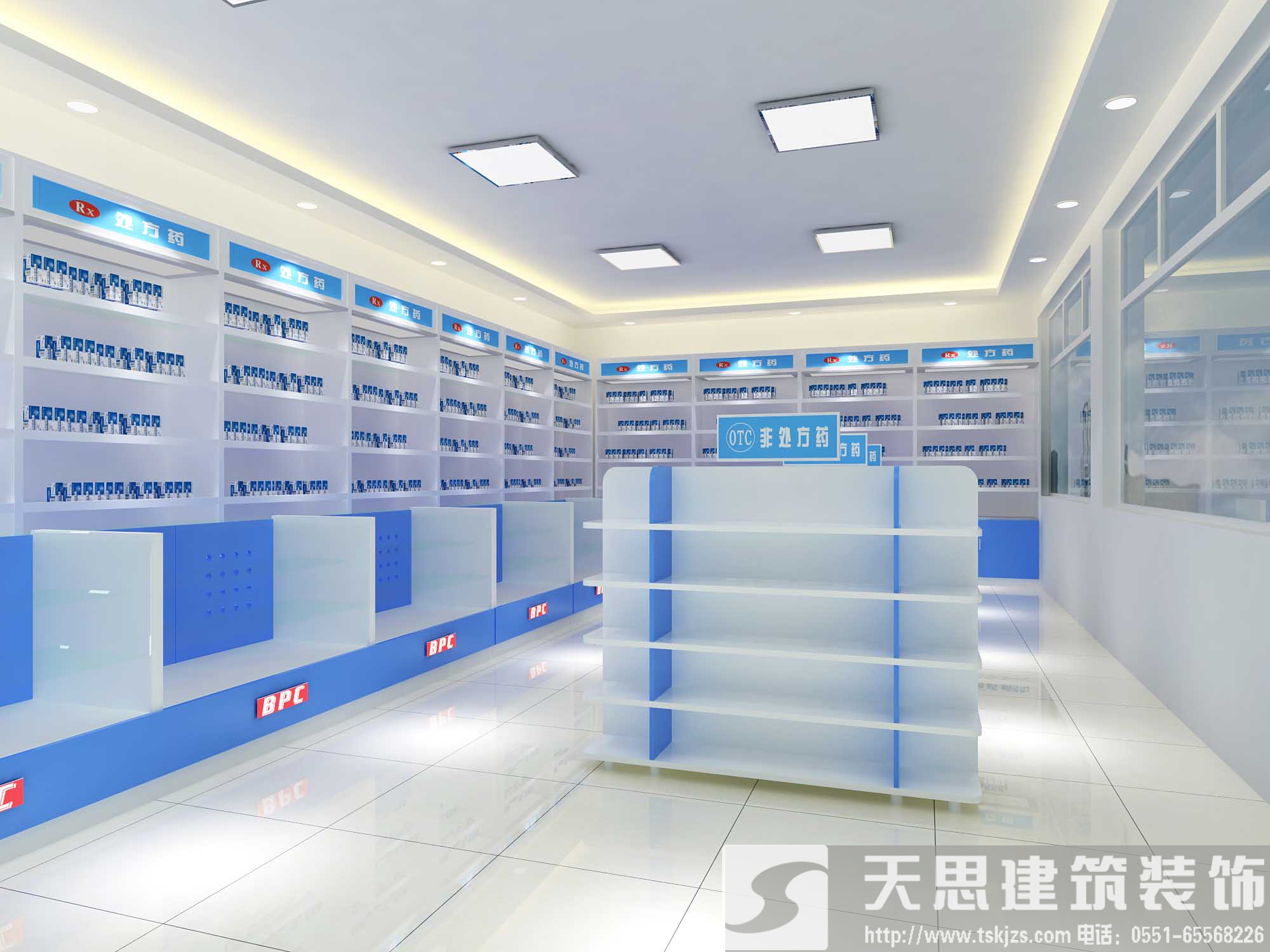 <a href=http://guoruitong.com/anli/ target=_blank class=infotextkey>合肥工裝</a>給你最好的藥店裝潢體驗(yàn)