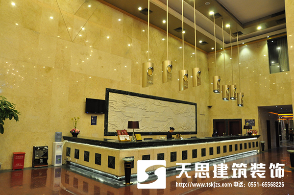 <a href=http://guoruitong.com/hfjdzx/ target=_blank class=infotextkey>合肥酒店裝修</a>