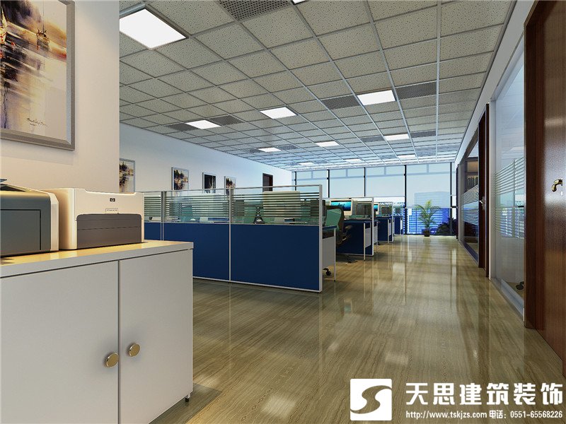 <a href=http://guoruitong.com/bangonganli/ target=_blank class=infotextkey>合肥辦公室設(shè)計(jì)</a>