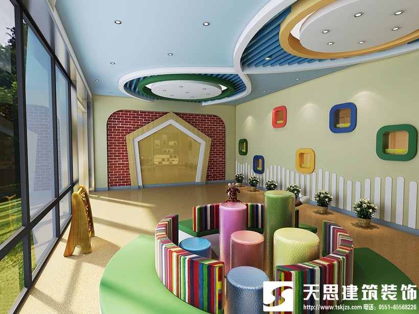 最新<a href=http://guoruitong.com/youeryuan/ target=_blank class=infotextkey>合肥幼兒園設(shè)計</a>要點及注意事項