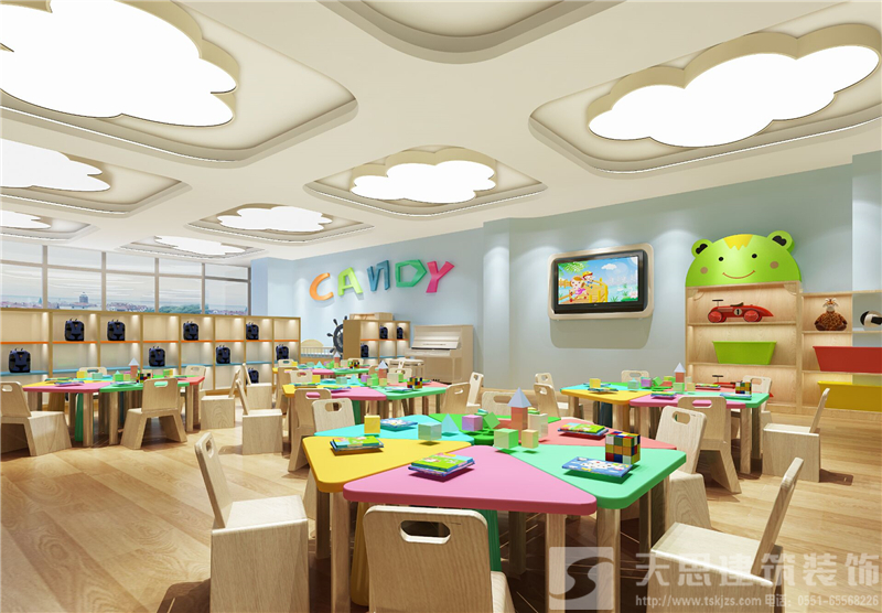 <a href=http://guoruitong.com/youeryuan/ target=_blank class=infotextkey>合肥幼兒園設(shè)計</a>