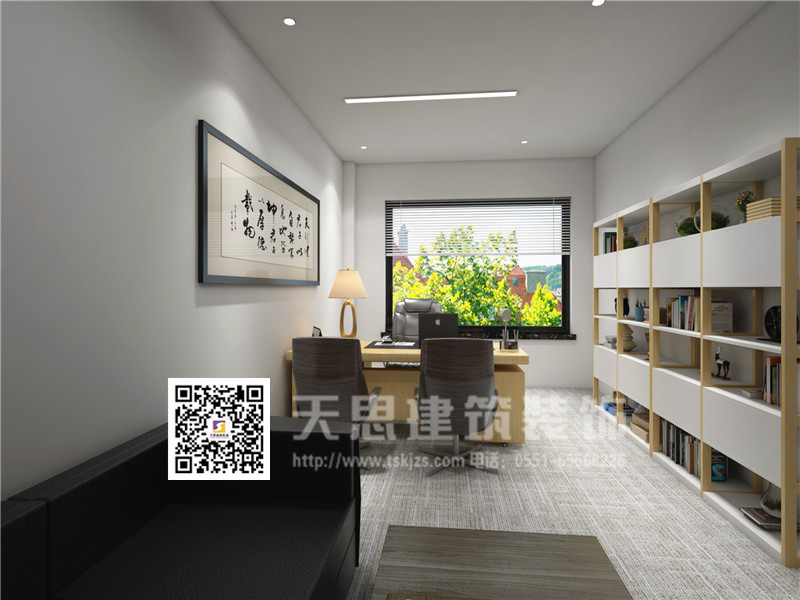 <a href=http://guoruitong.com/ target=_blank class=infotextkey>合肥辦公室裝修</a>設計