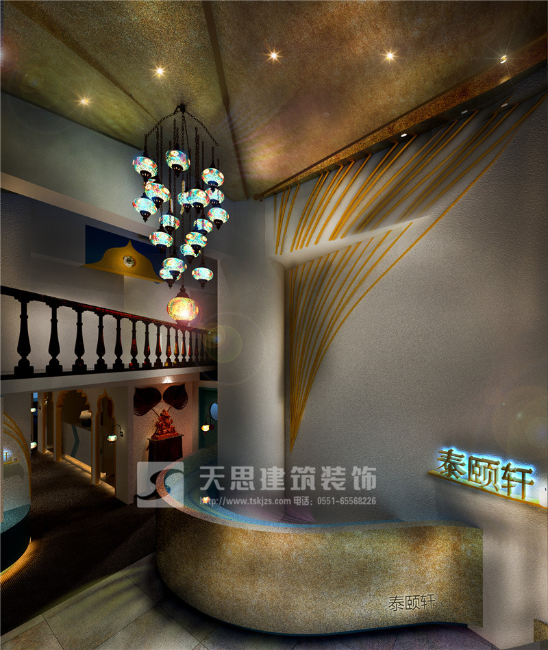 <a href=http://guoruitong.com/huisuoanli/ target=_blank class=infotextkey>合肥會所設(shè)計</a>公司