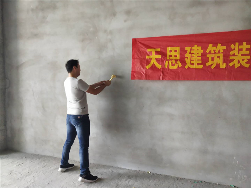<a href=http://guoruitong.com/bangonganli/ target=_blank class=infotextkey>合肥辦公室設計</a>公司