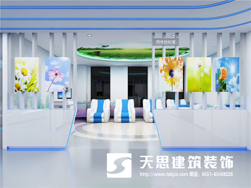 <a href=http://guoruitong.com/bgs/ target=_blank class=infotextkey>合肥辦公樓設(shè)計(jì)</a>公司